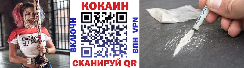 как найти наркотики  Снежногорск  КОКАИН Перу 
