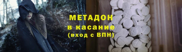 мдпв Арсеньев