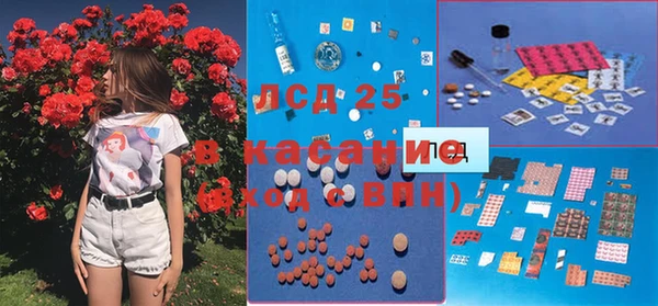 меф VHQ Армянск