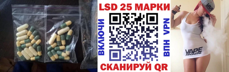 ЛСД экстази ecstasy  Снежногорск 