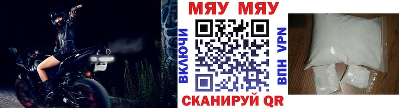 блэк спрут ссылки  наркошоп  Снежногорск  Меф кристаллы 