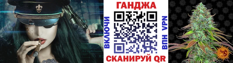 что такое наркотик Снежногорск Бошки марихуана конопля